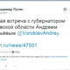 Illustration for article titled Twitter Now Uses Bing To Translate Weird Foreign Tweets